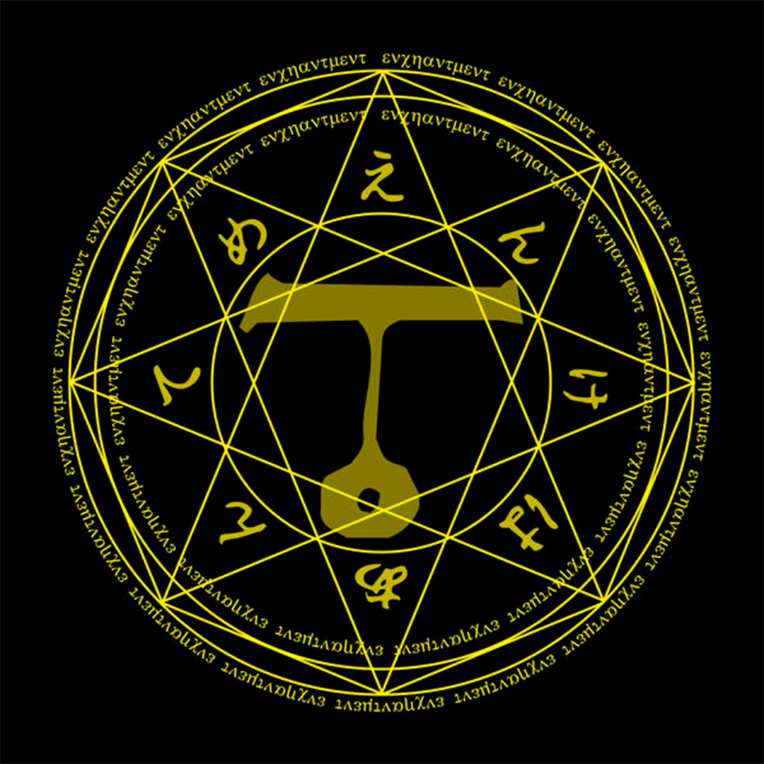 golden-magic-circle-symbol