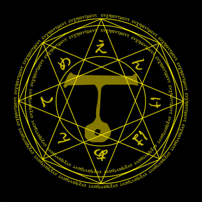 golden-magic-circle-symbol